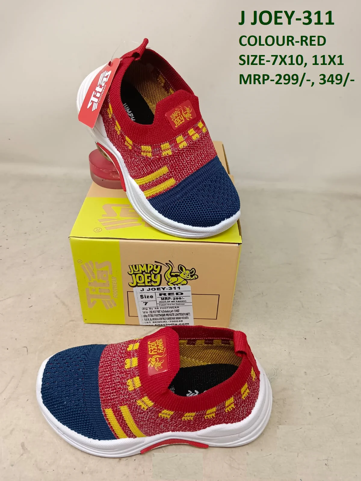 Product image 1