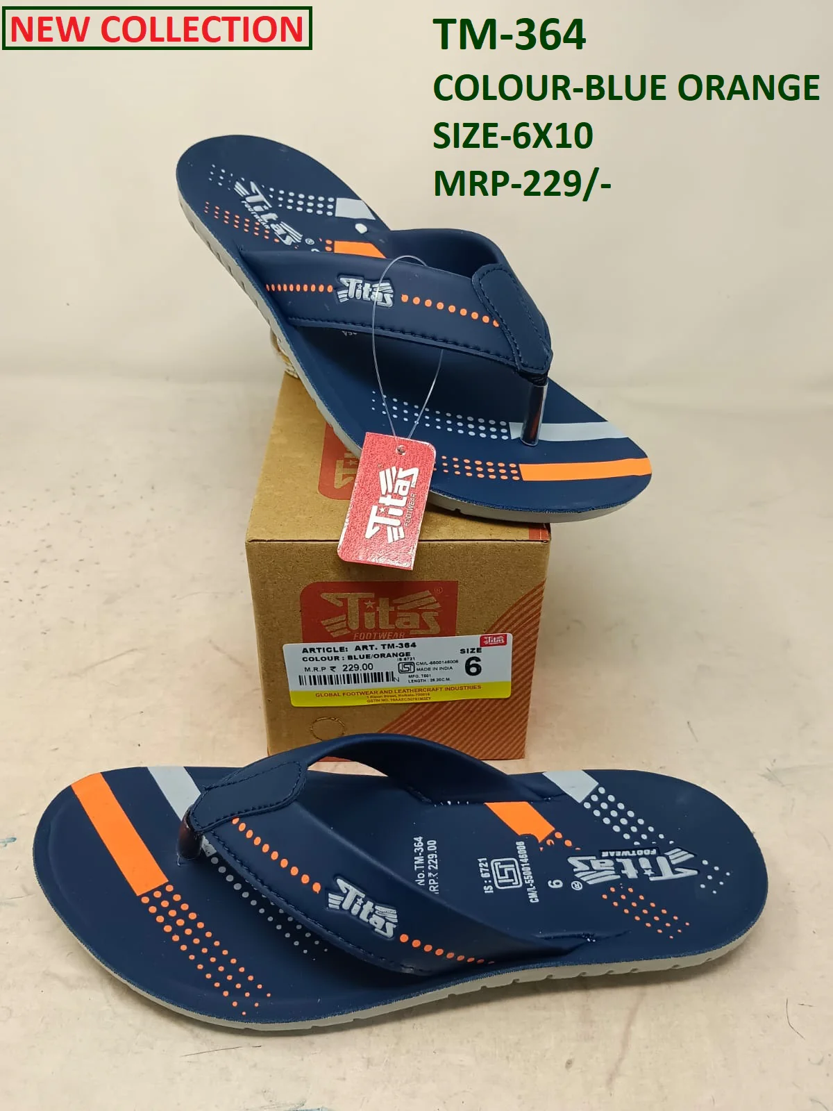 Wholesale